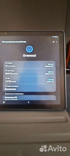 Планшет samsung galaxy tab a8 64gb