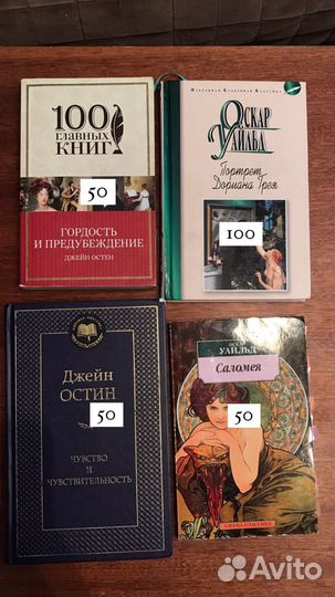 Книги