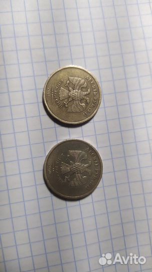 10р. 2010 года спмд