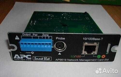 Сетевая карта APC AP9619