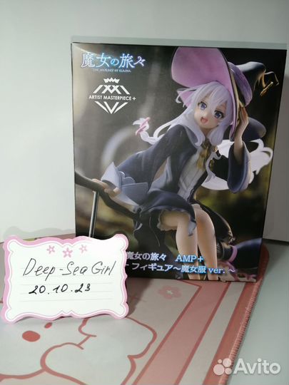 Аниме фигурка Элайна Elaina