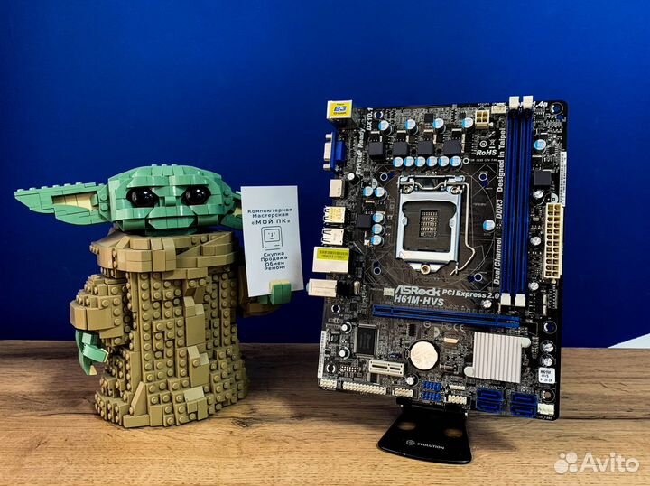 Материнская плата ASRock H61M-HVS LGA1155