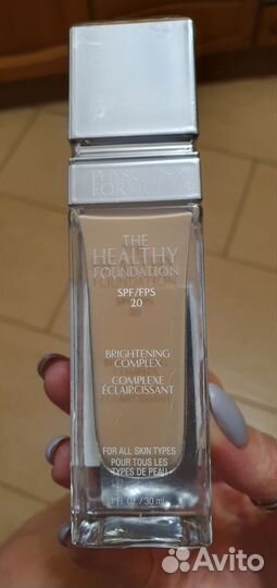 Тотальная основа