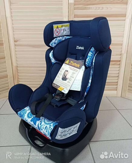 Новые автокресла Zlatek Flagman 0-25 кг