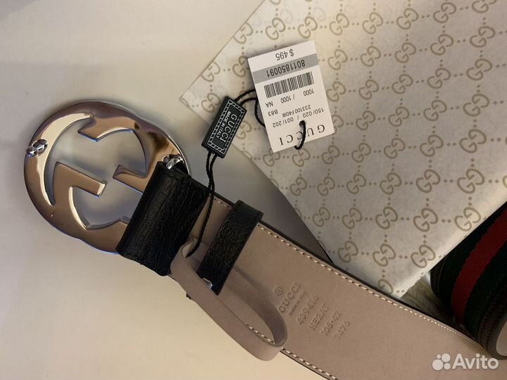 Ремень мужской