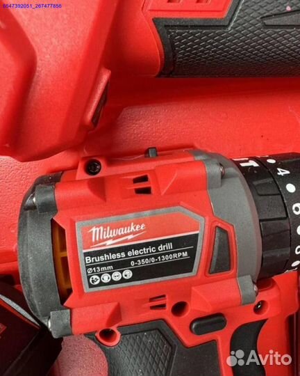 Набор Milwaukee 4 в 1 оптом (Арт.48953)