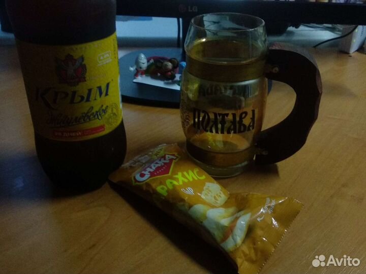 Кружка пивная Полтава