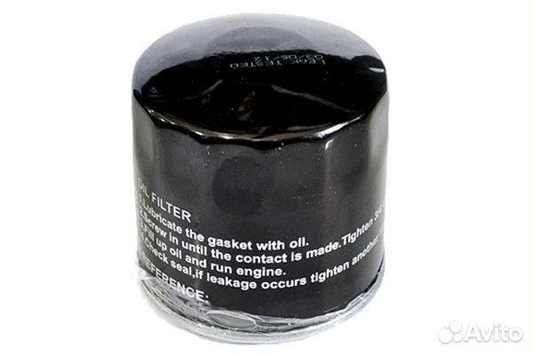 Фильтр масляный