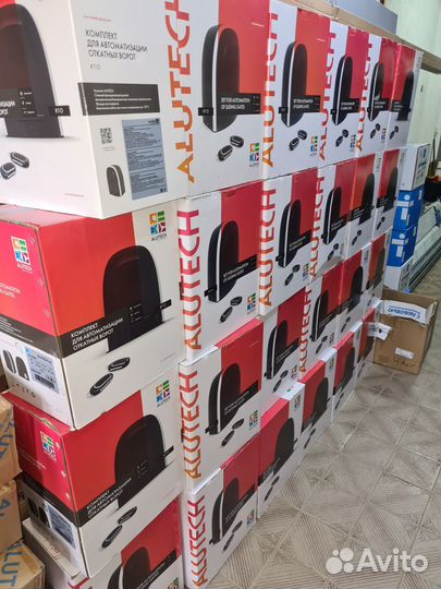 Фурнитура для откатных ворот Алютех