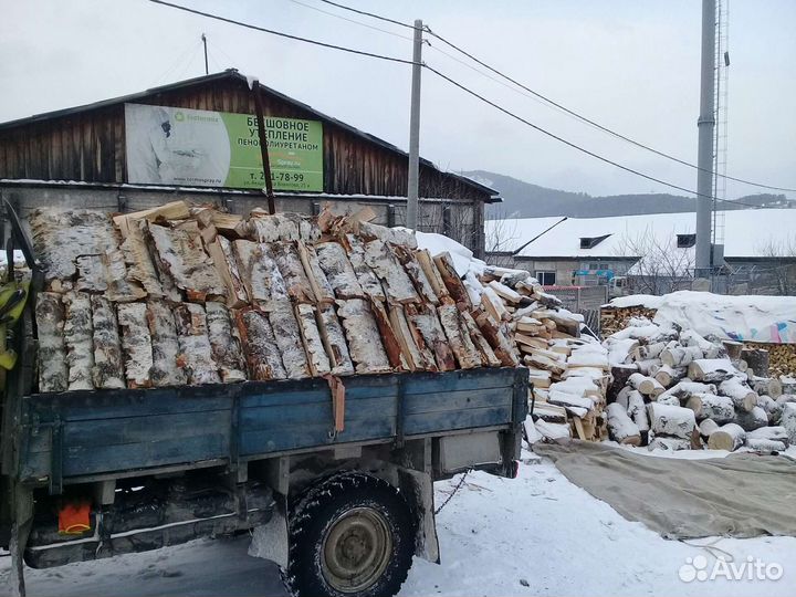 Дрова березовые колотые