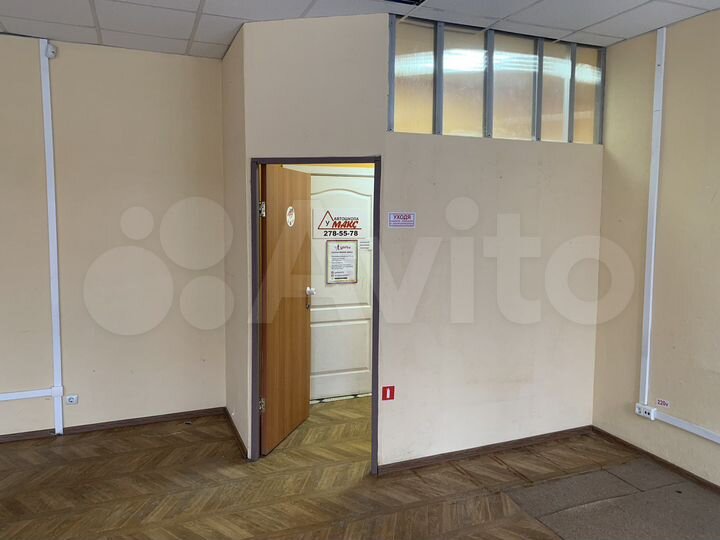 Свободного назначения, 2000 м²