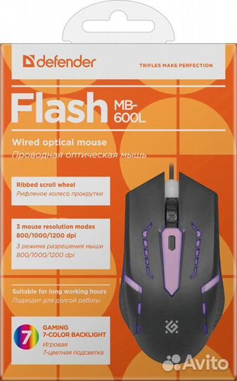 Мышь игровая проводная Бесплатная доставка в Туле