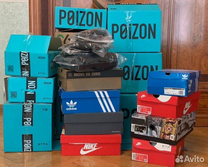 Поиск Выкуп Доставка товаров с poizon