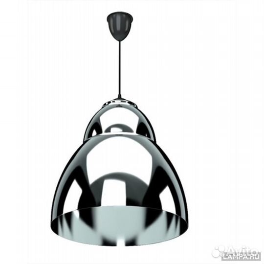 Светильник подвес алюминиевый