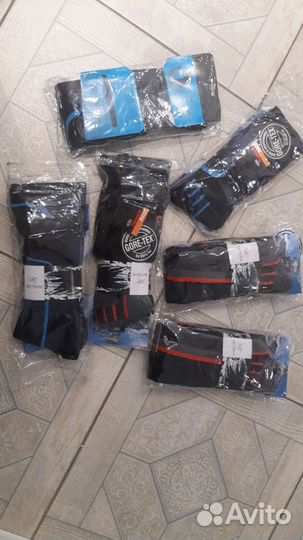 Трекинговые носки