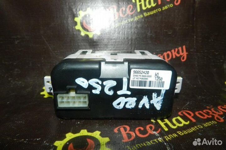 Часы Chevrolet Aveo седан 1.2Л 2013