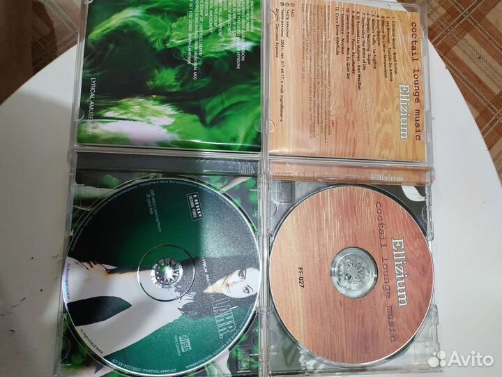 Ellizium & Lahr CD диски бу