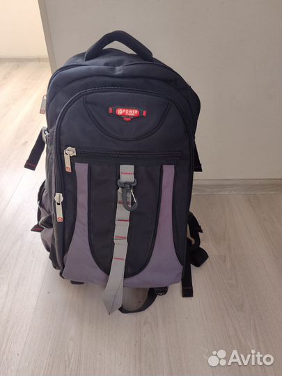 Рюкзак туристический походный