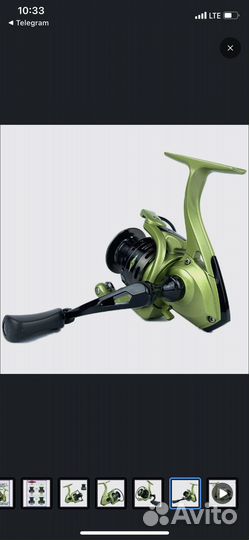 Спининг с катушкой