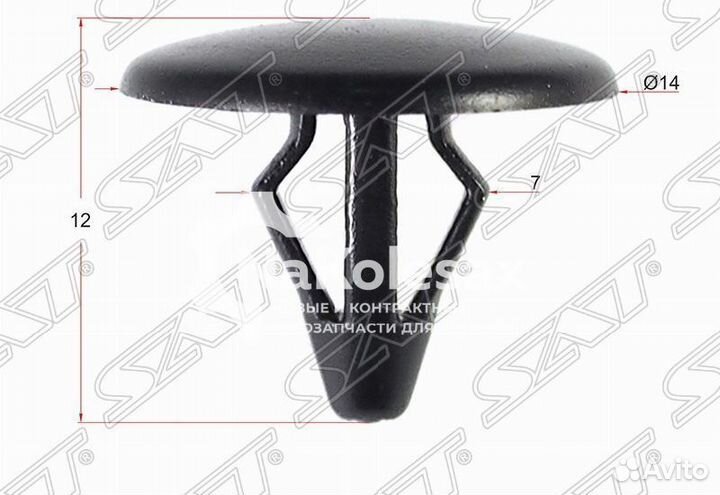 Клипса обшивки ford/KIA/hyundai/mazda (1 шт.)