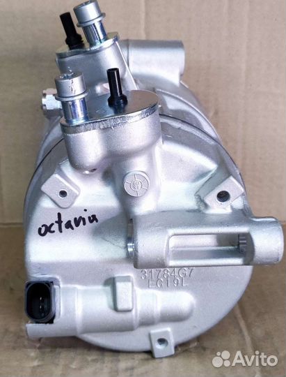 Skoda octavia а7 компрессор кондиционера