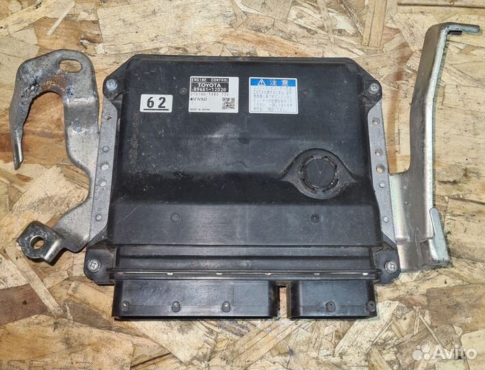 Блок управления двс Toyota Corolla 2ZR-FE