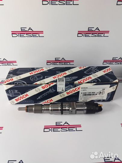 Форсунка 0445120064