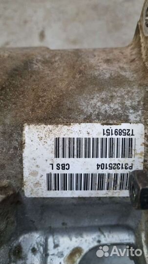 Раздаточная коробка для Volvo XC