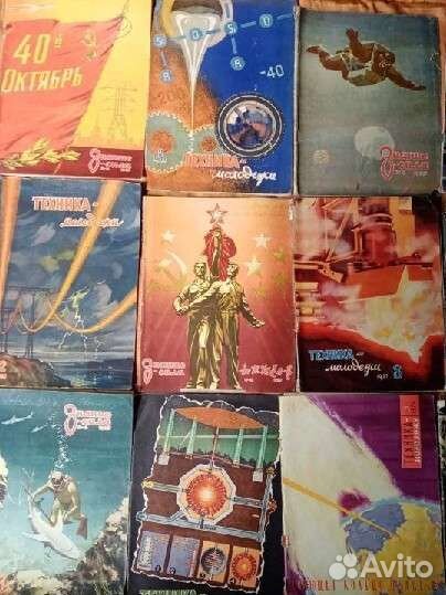 Модельки - волги - СССР