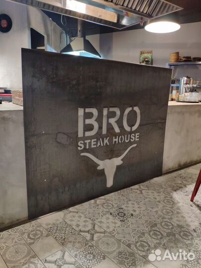 Изготовление металлоизделий и металлоконструкций