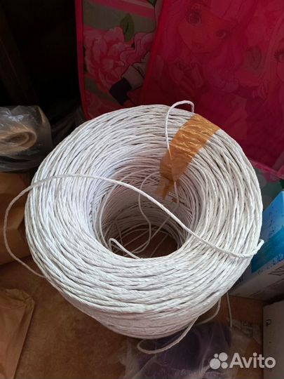 Бумажная веревка, бечевка бумажная