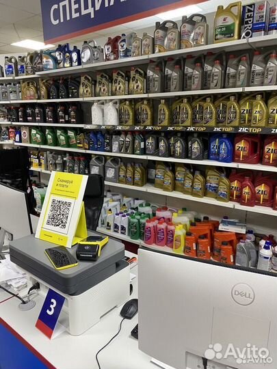 Амортизатор kangoo 08 97 kubistar 8 03- задн масл