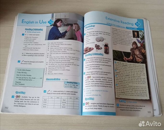 Учебник по английскому языку 7 класс