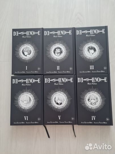 Манга (Сакамото, Аот, тетрадка)