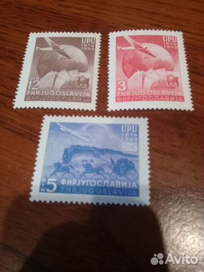 Марки разных стран - 7 лотов