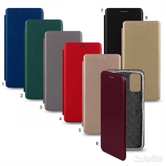 Чехол книжка Samsung S20 Ultra бордовый
