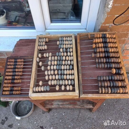 Счеты деревянные СССР