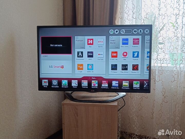 Телевизор LG SMART TV 3D