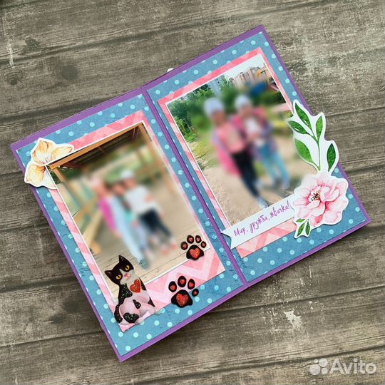 Фотоальбом-гармошка, открытка 2 в 1