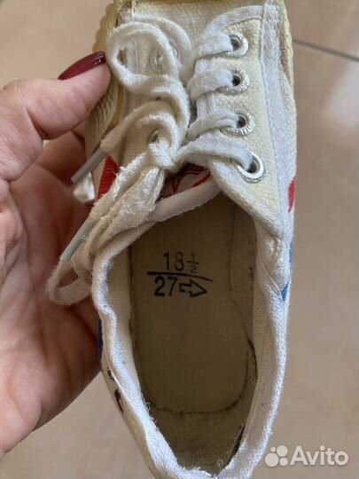 Обувь для ушу