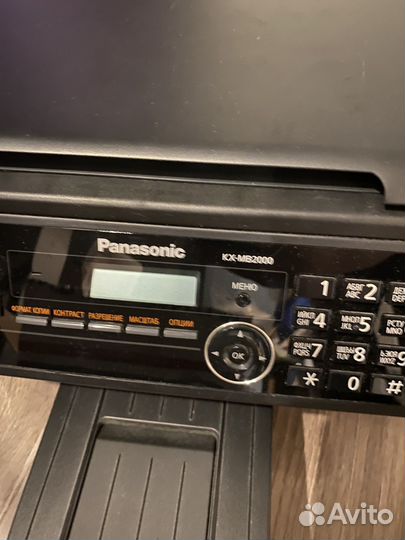 Принтер лазерный Panasonic KX-MB2000