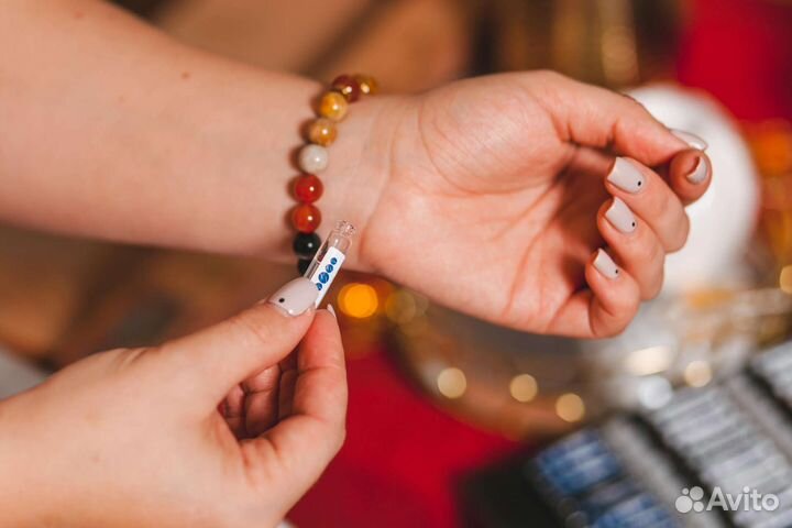 Essens. Регистрация