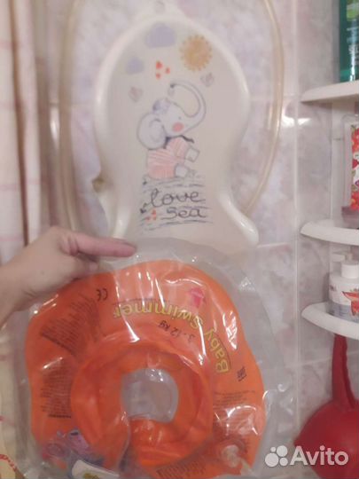 Круг и горка для купания