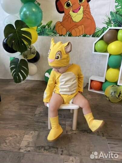 Костюм симбы