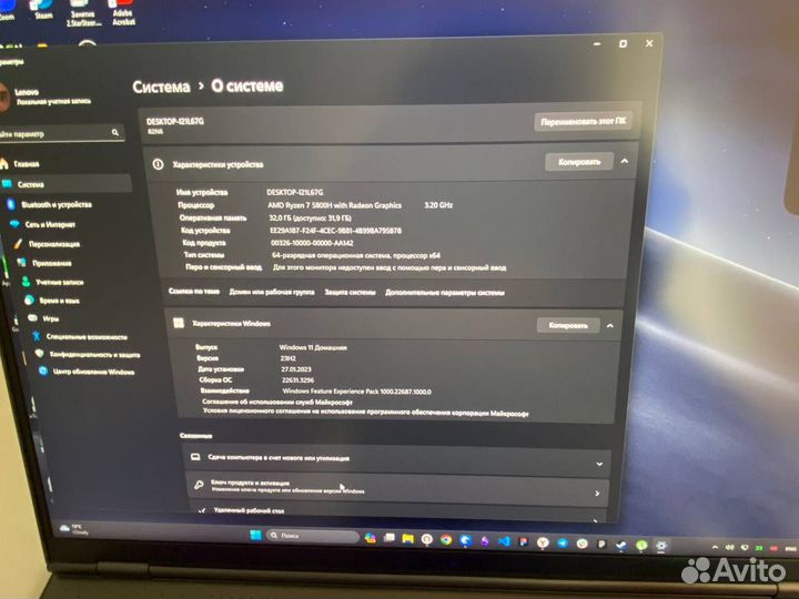 Ноутбук Lenovo Legion 7