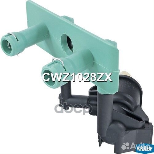 Цилиндр сцепления главный ford focus, ford transit