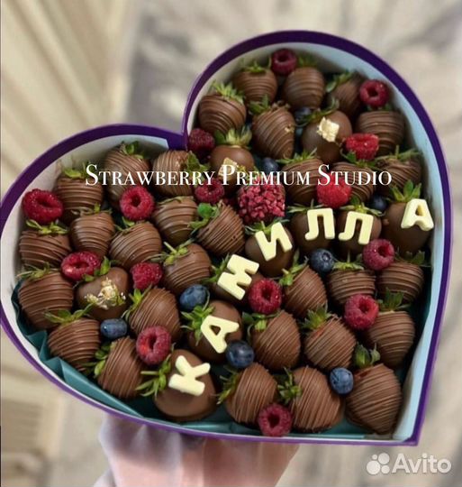 Клубника в шоколаде/ Premium наборы / букеты