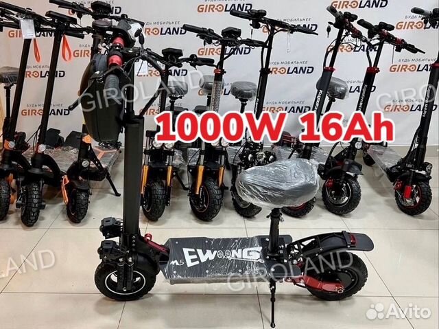 Электросамокат Wolong M5 1000W купить в Москве | Личные вещи | Авито
