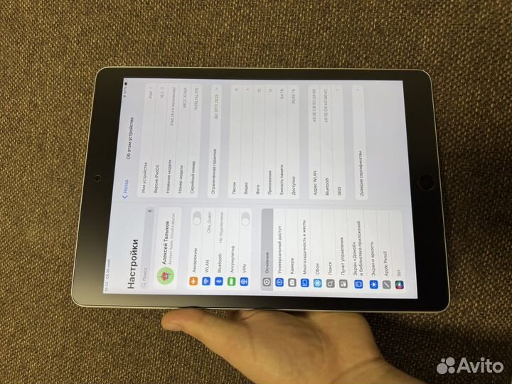 Планшет Apple iPad 9 (2021 года)