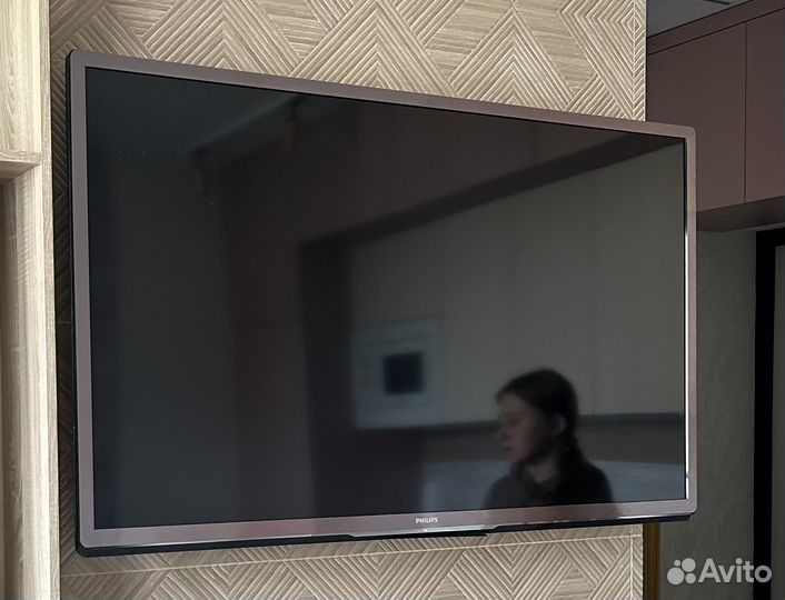 Телевизор